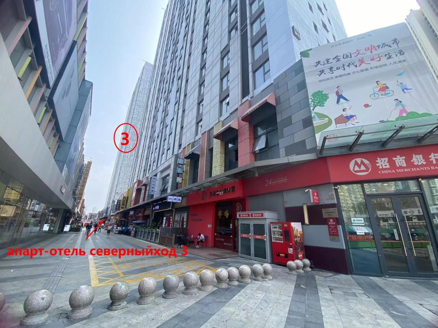 Dalian Hong XI Yuan Apartment Wanda Plaza Esterno foto